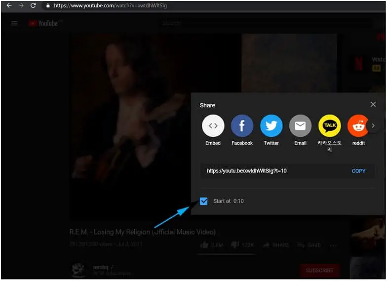 How to timestamp on YouTube