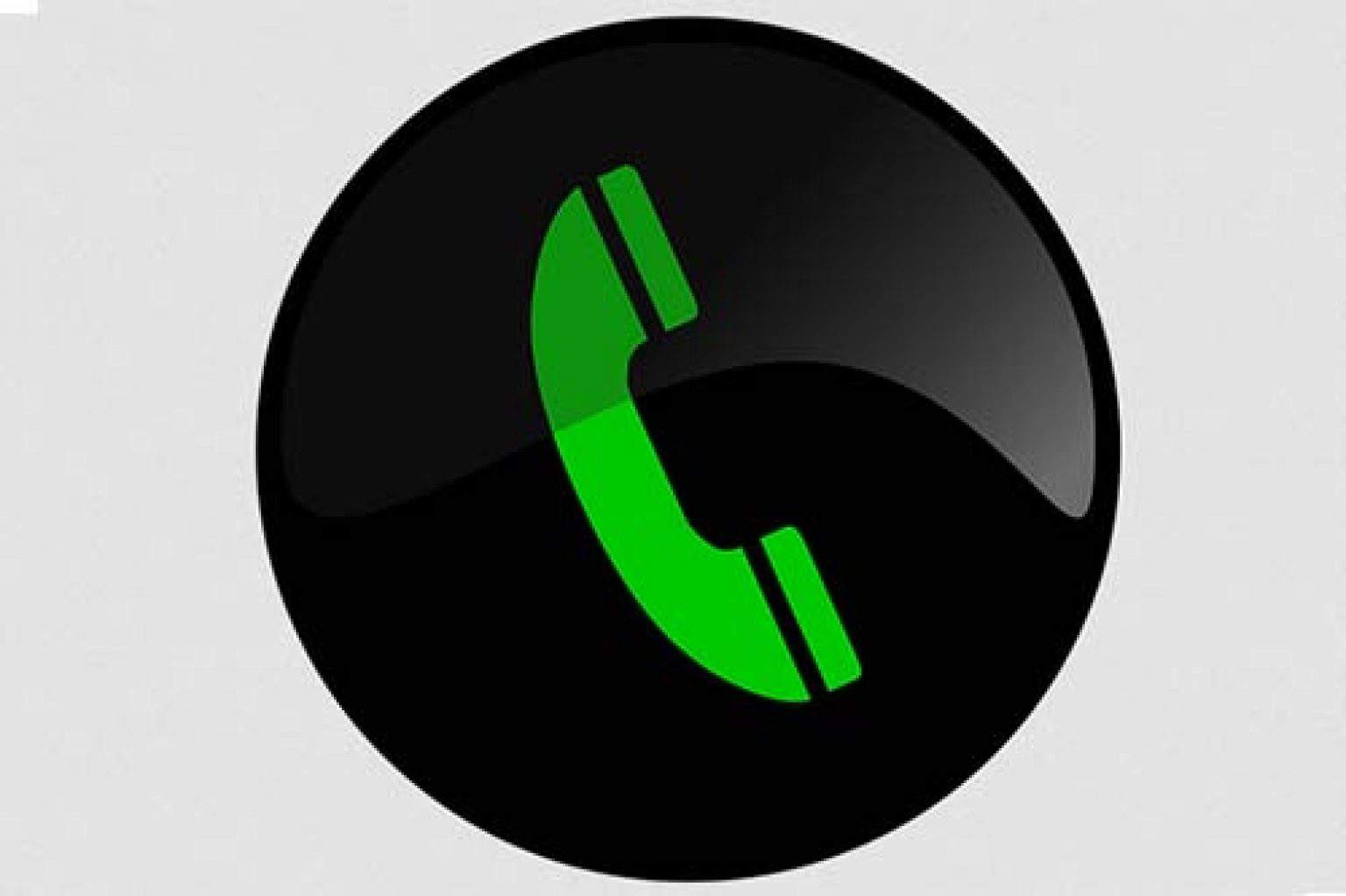 Auto dialer что это за программа на андроид